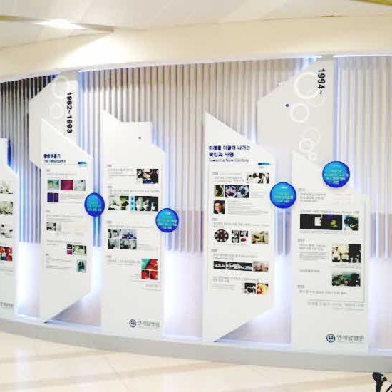 exhibition&structure Design – 디자인에이디에스